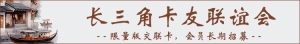 我的相册