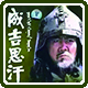 示范卡集——张新全创新型卡集专版