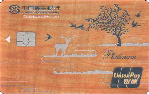 木纹与环保.jpg