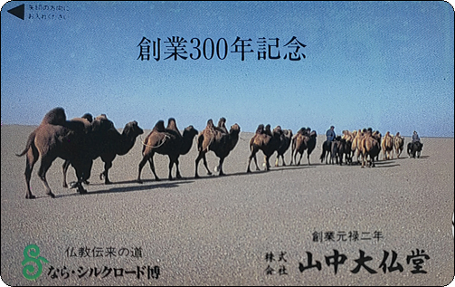 微信图片_20241107150814.jpg
