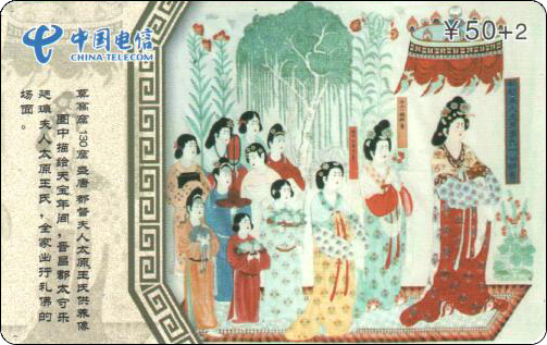 甘肃12全-08.jpg