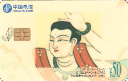 HP0031 拷贝.jpg