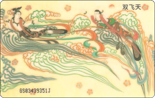 HP0032 拷贝.jpg