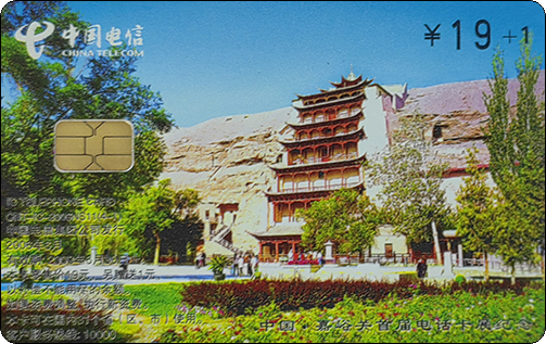 微信图片_20241107150744.jpg