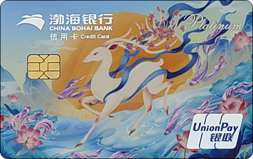 渤海银行-九色鹿.jpg