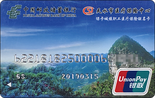 微信图片_20241107150818.jpg