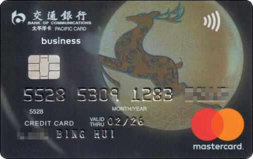 HP0008 拷贝.jpg
