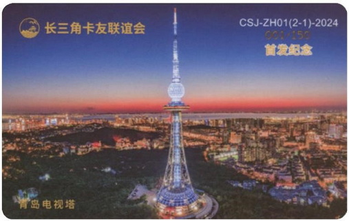 青岛海滨-2.jpg