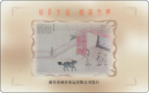 无说明3.jpg