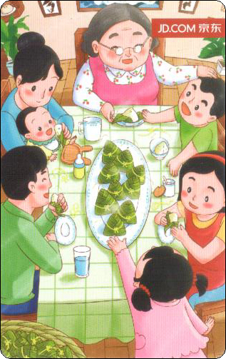 京东端午节5全-3.jpg