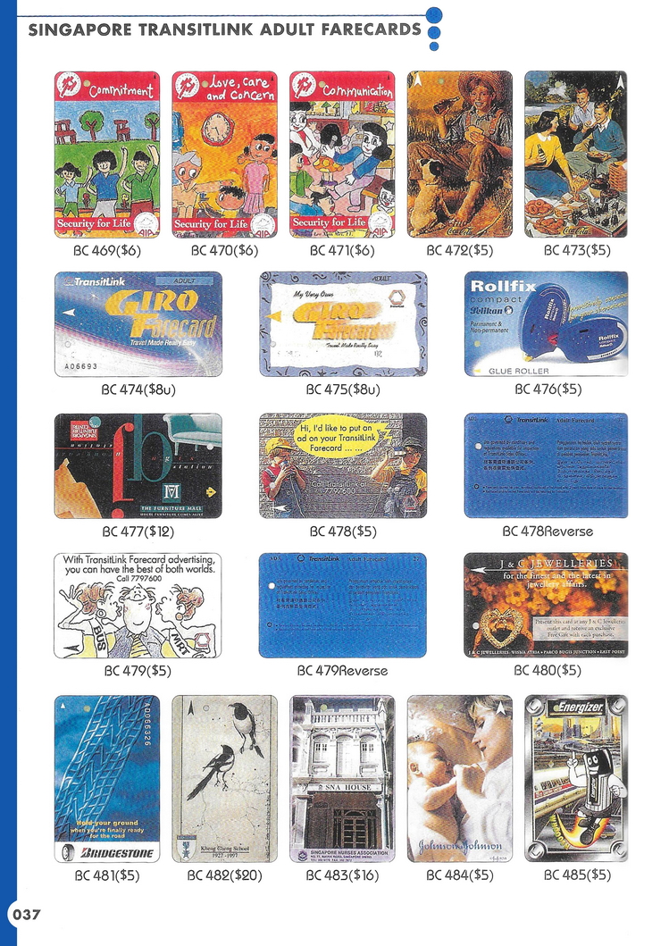 transport card catalouge 2000 edition_2.jpg