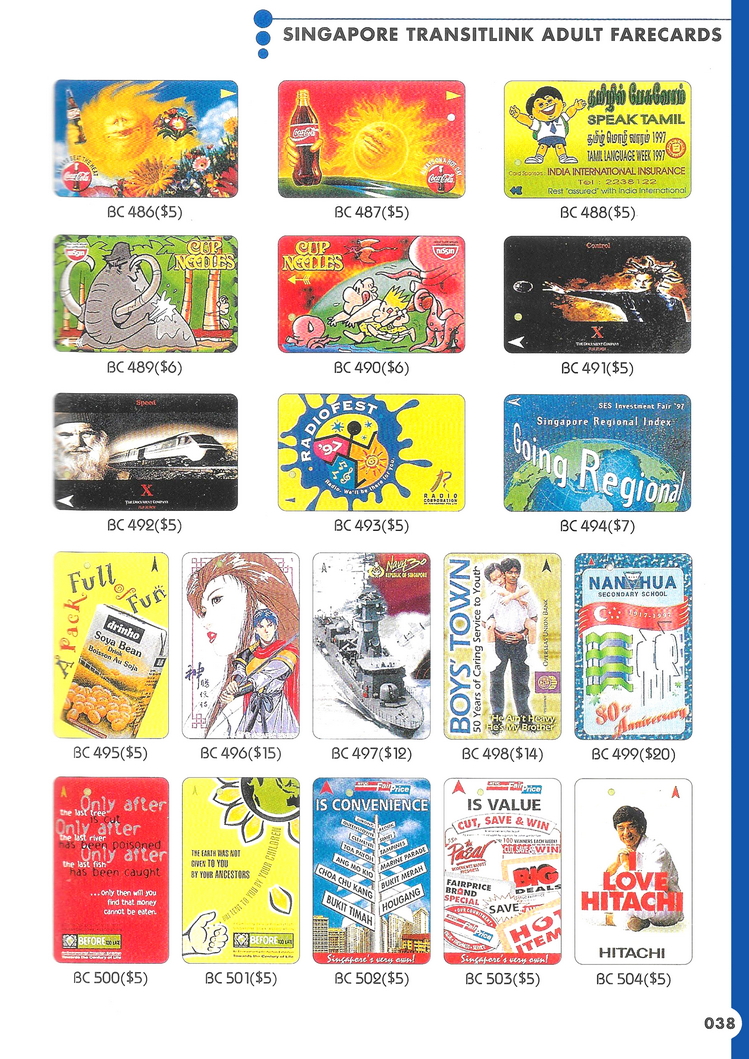 transport card catalouge 2000 edition_3.jpg