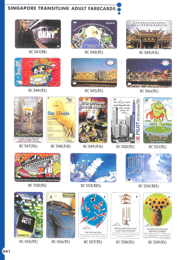 transport card catalouge 2000 edition_6.jpg