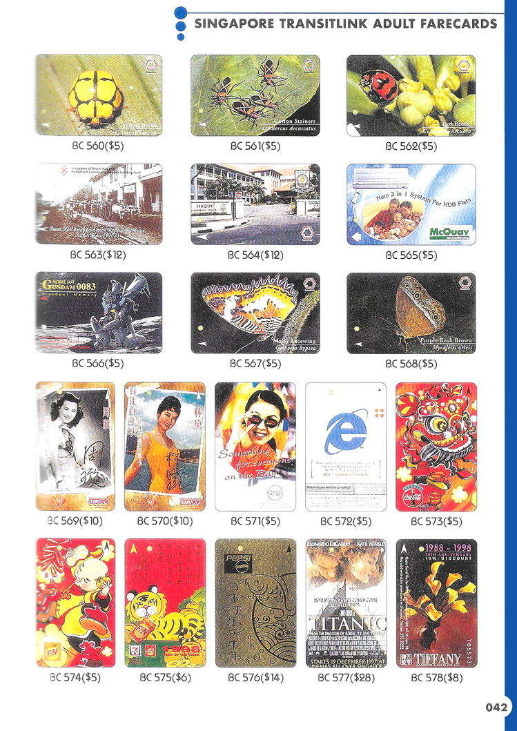 transport card catalouge 2000 edition_7.jpg