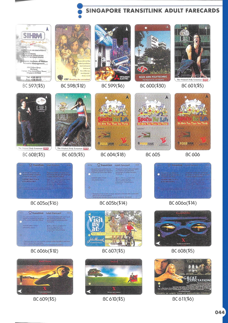 transport card catalouge 2000 edition_9.jpg