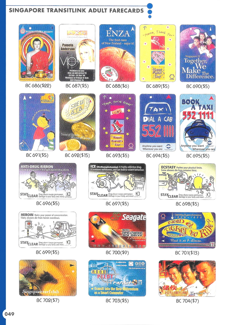 transport card catalouge 2000 edition_14.jpg