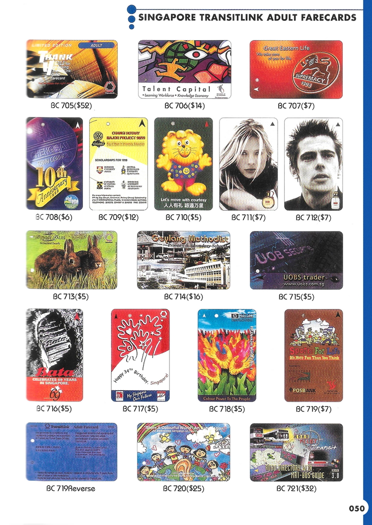 transport card catalouge 2000 edition_15.jpg