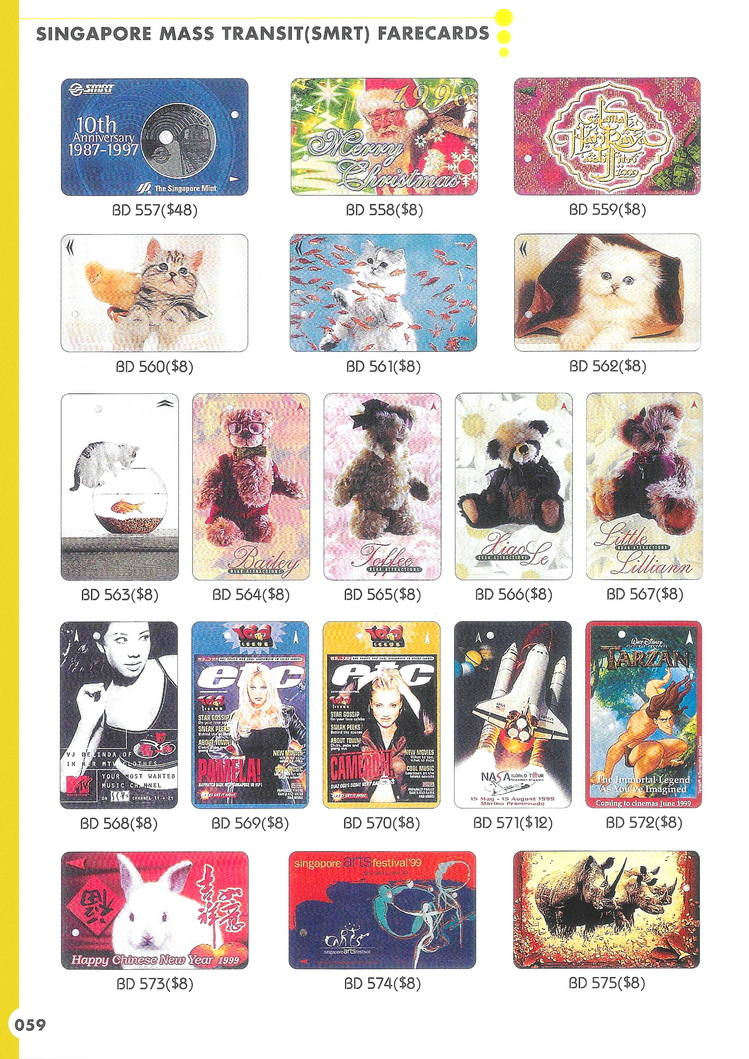 transport card catalouge 2000 edition_24.jpg