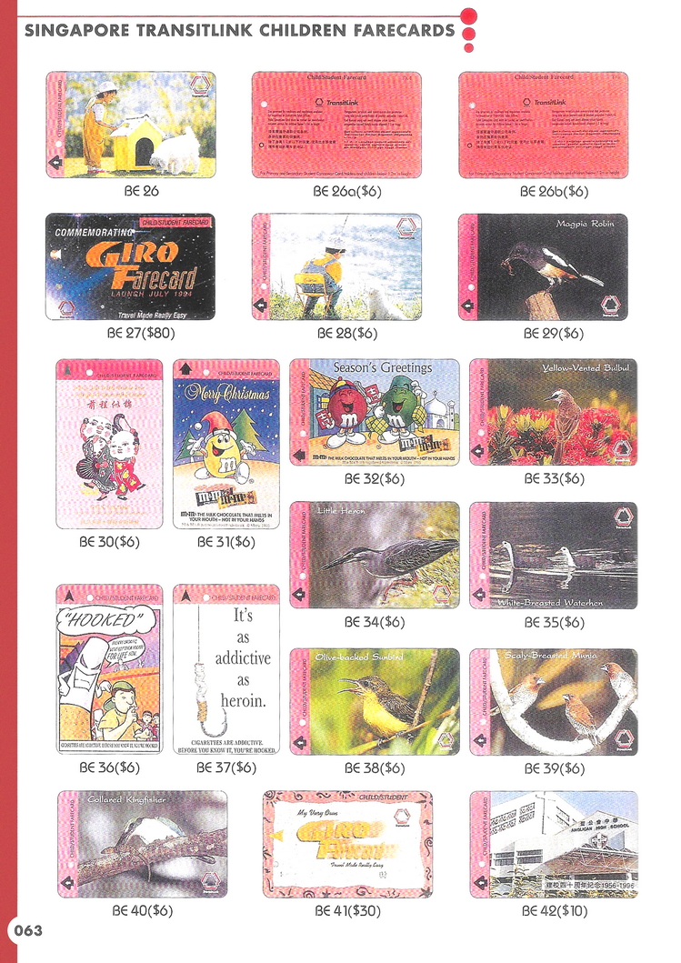 transport card catalouge 2000 edition_28.jpg