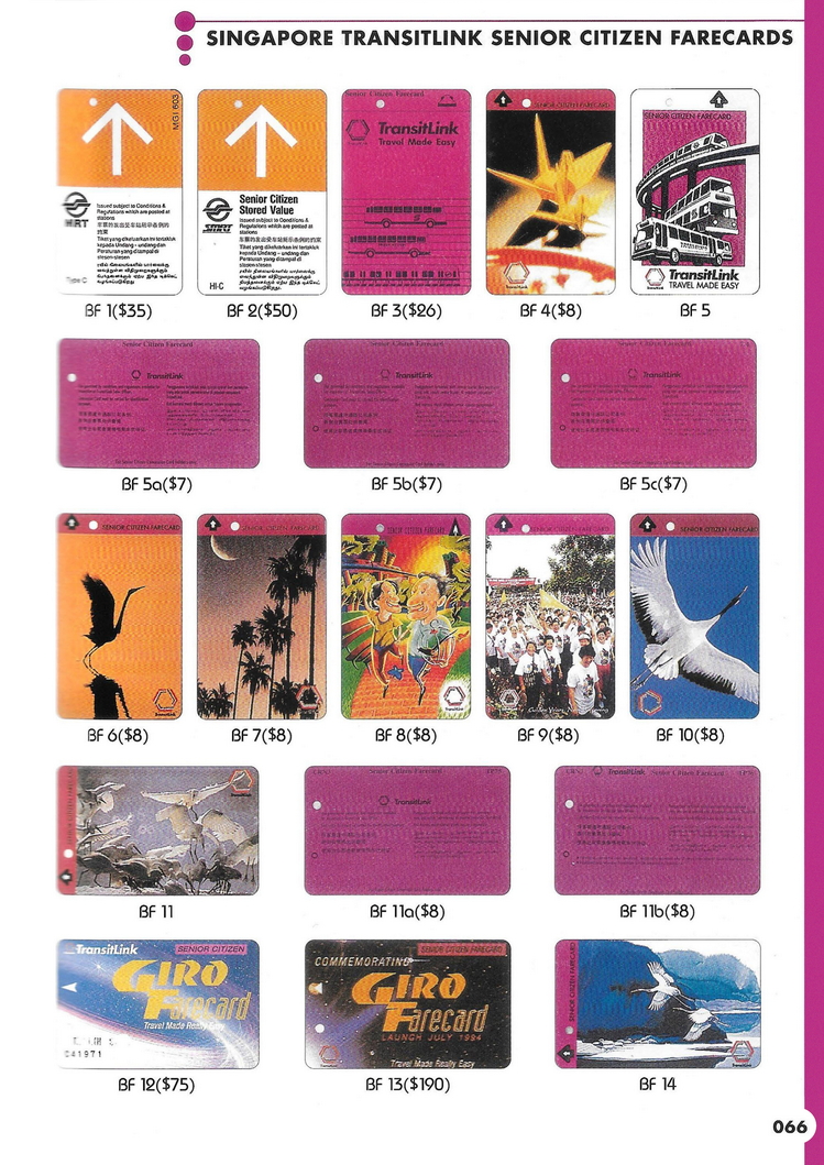 transport card catalouge 2000 edition_31.jpg