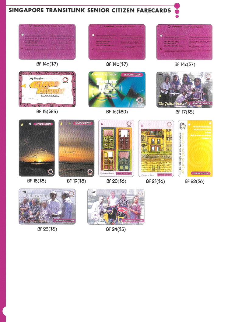 transport card catalouge 2000 edition_32.jpg