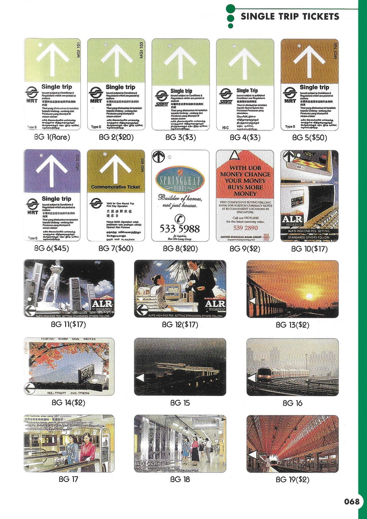 transport card catalouge 2000 edition_33.jpg