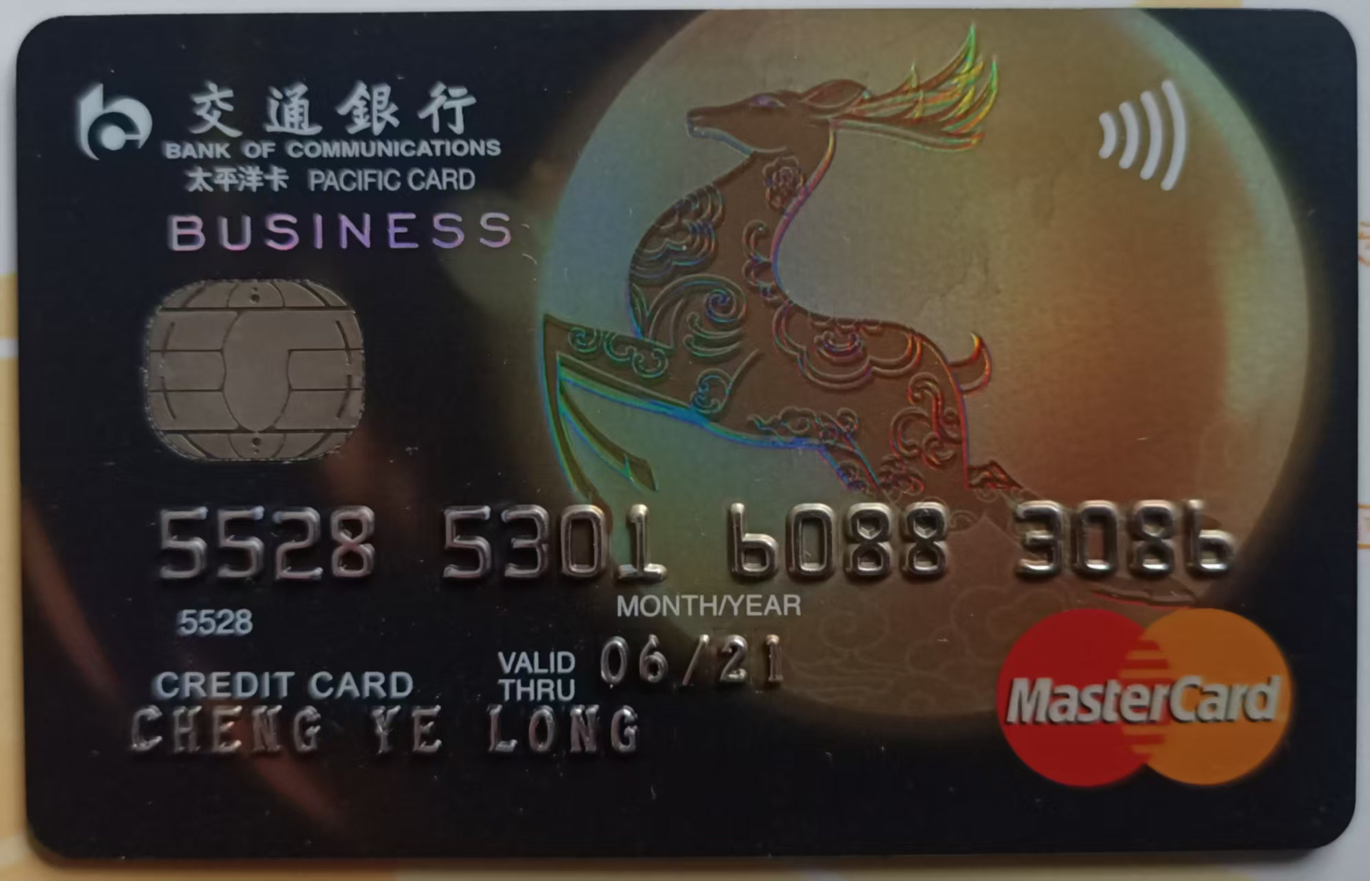 微信图片_20260330084547_158_696.jpg
