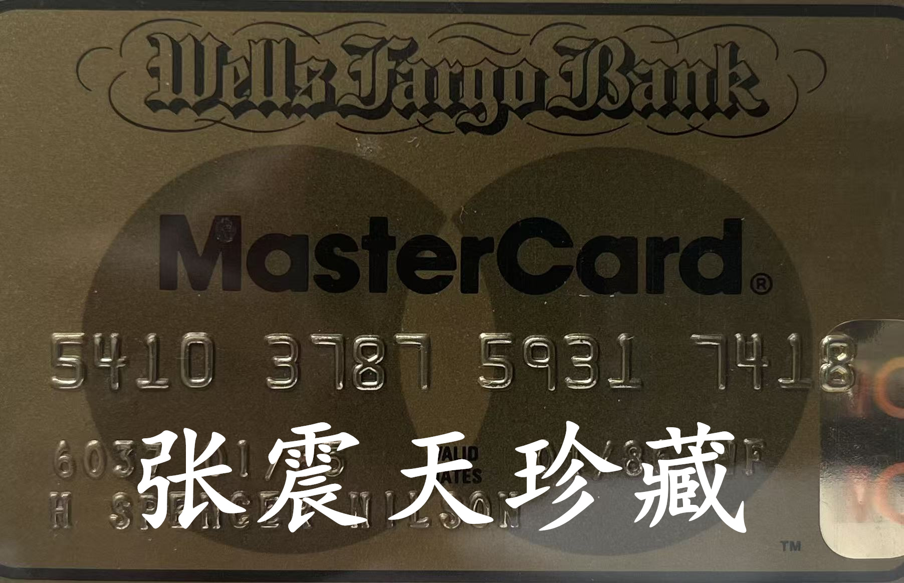 微信图片_20260516095915_2923_842.jpg