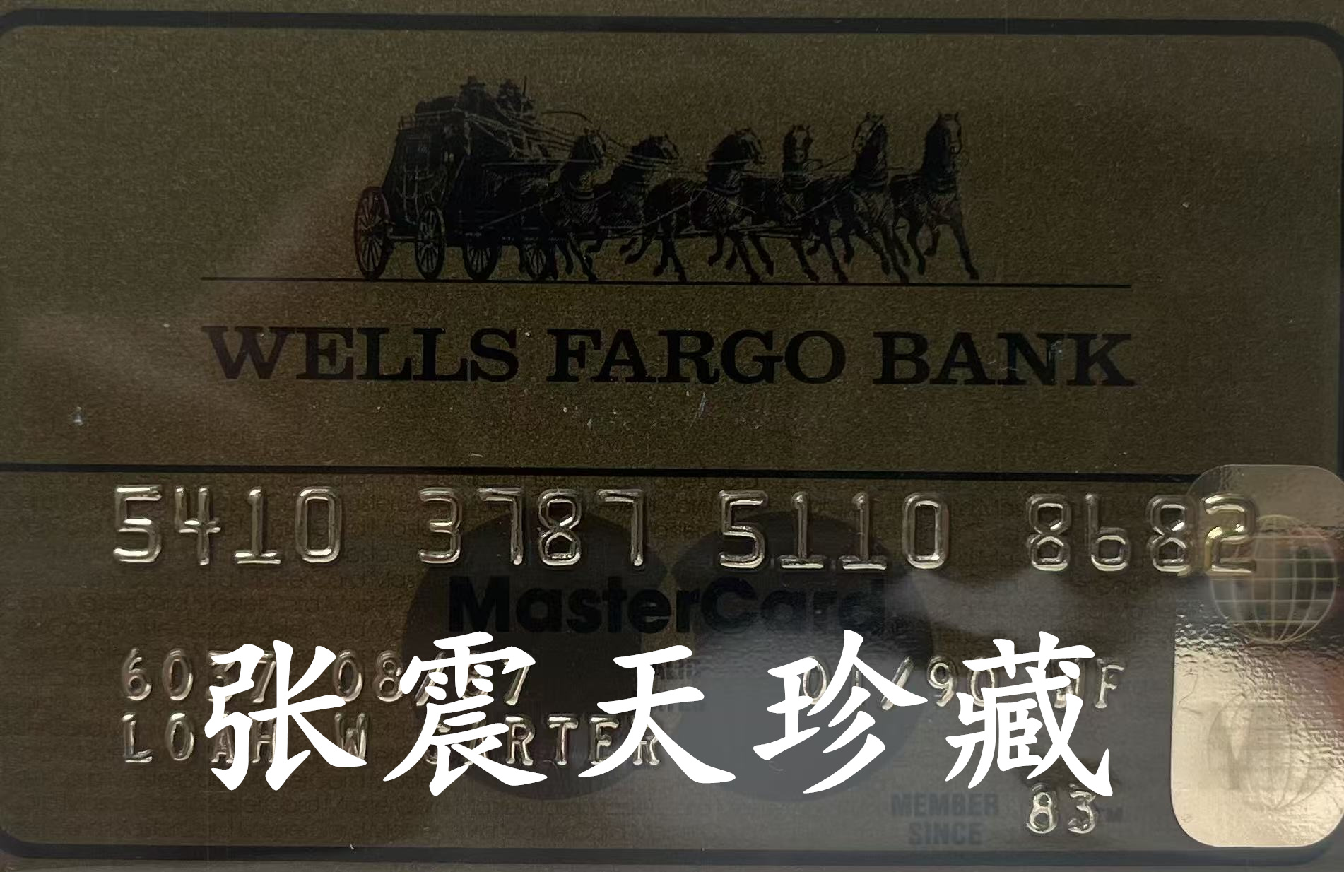 微信图片_20260516095918_2926_842.jpg