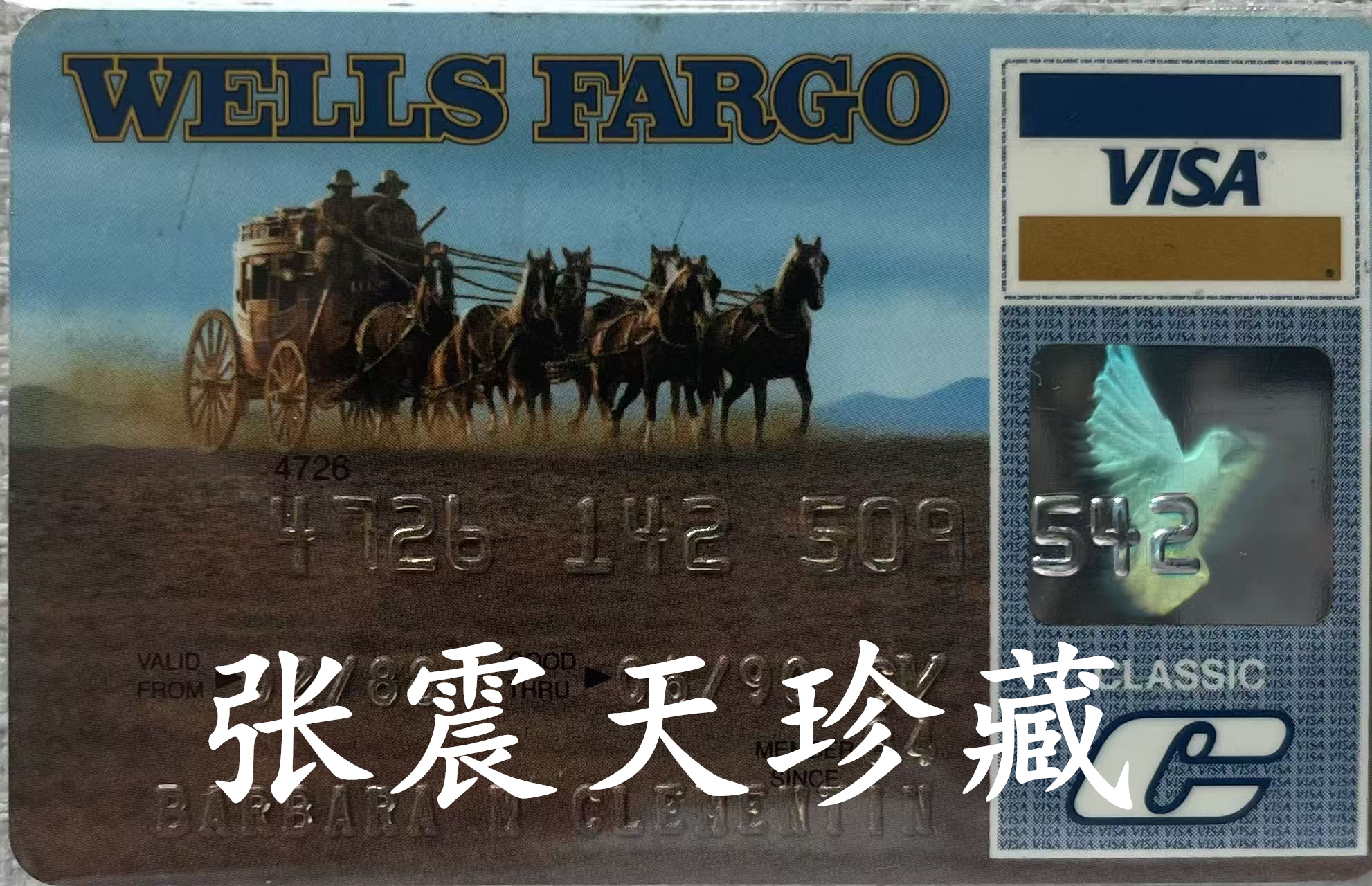 微信图片_20260516095947_2951_842.jpg