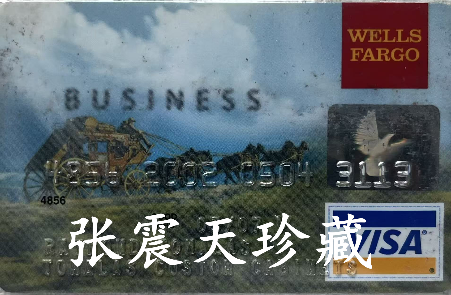 微信图片_20260516095954_2958_842.jpg