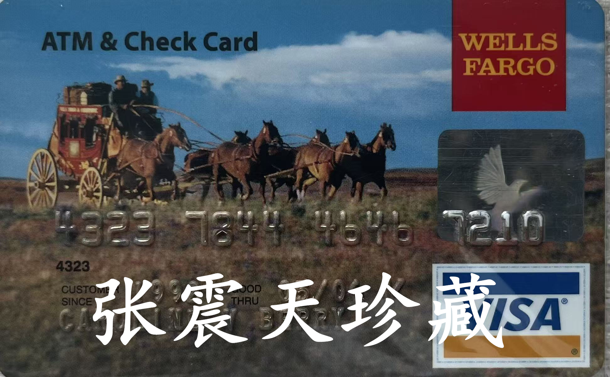 微信图片_20260516095957_2962_842.jpg