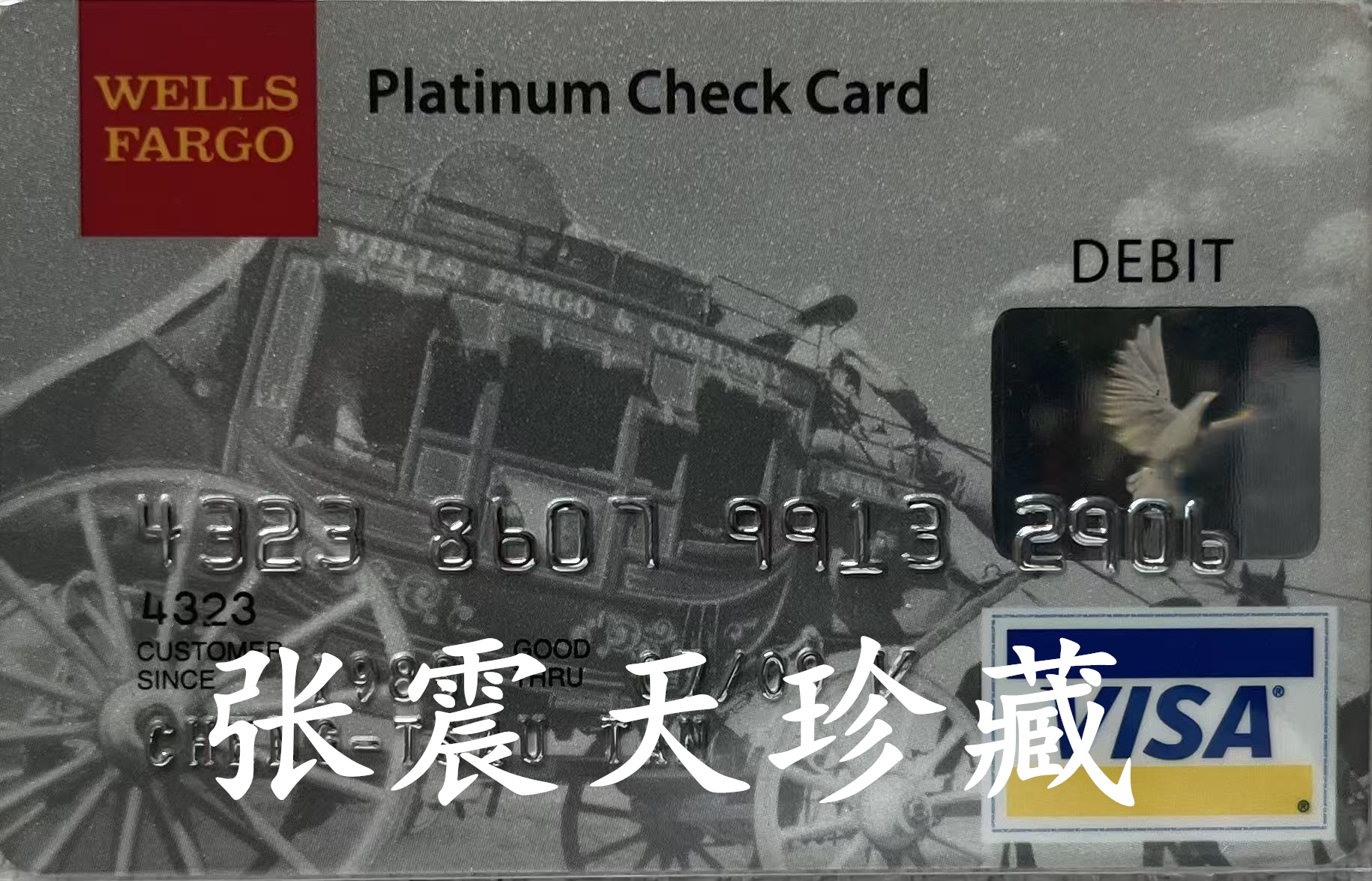 微信图片_20260516095958_2963_842.jpg