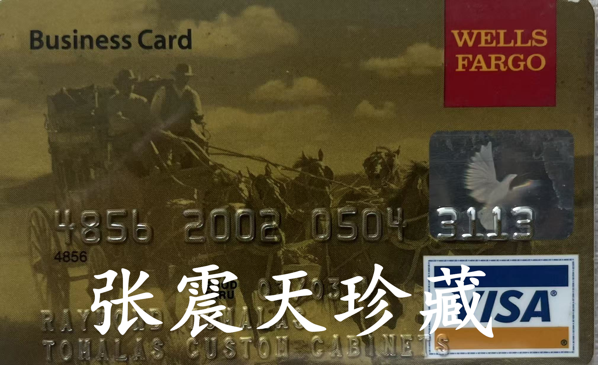 微信图片_20260516100003_2968_842.jpg