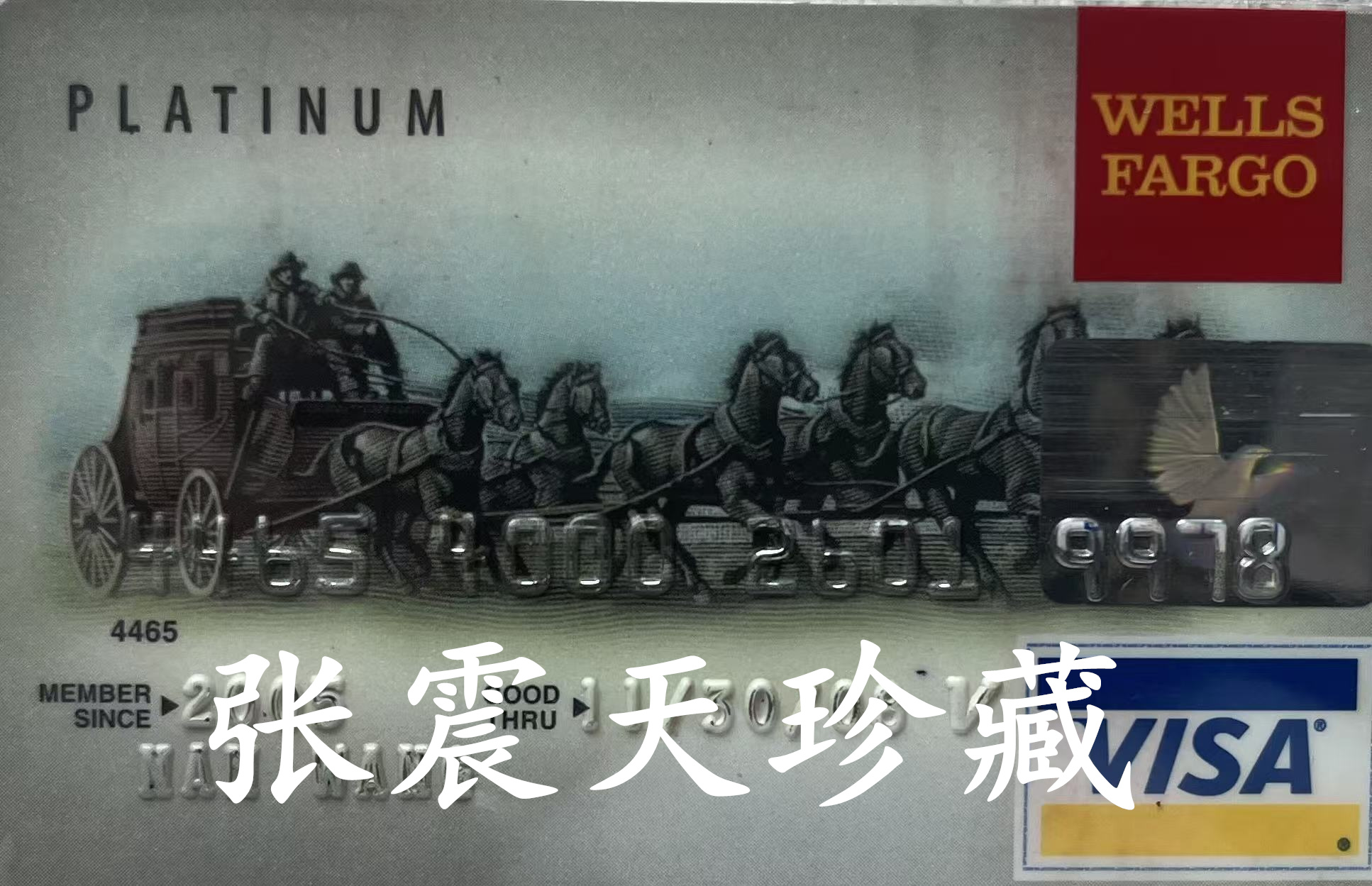 微信图片_20260516100004_2969_842.jpg