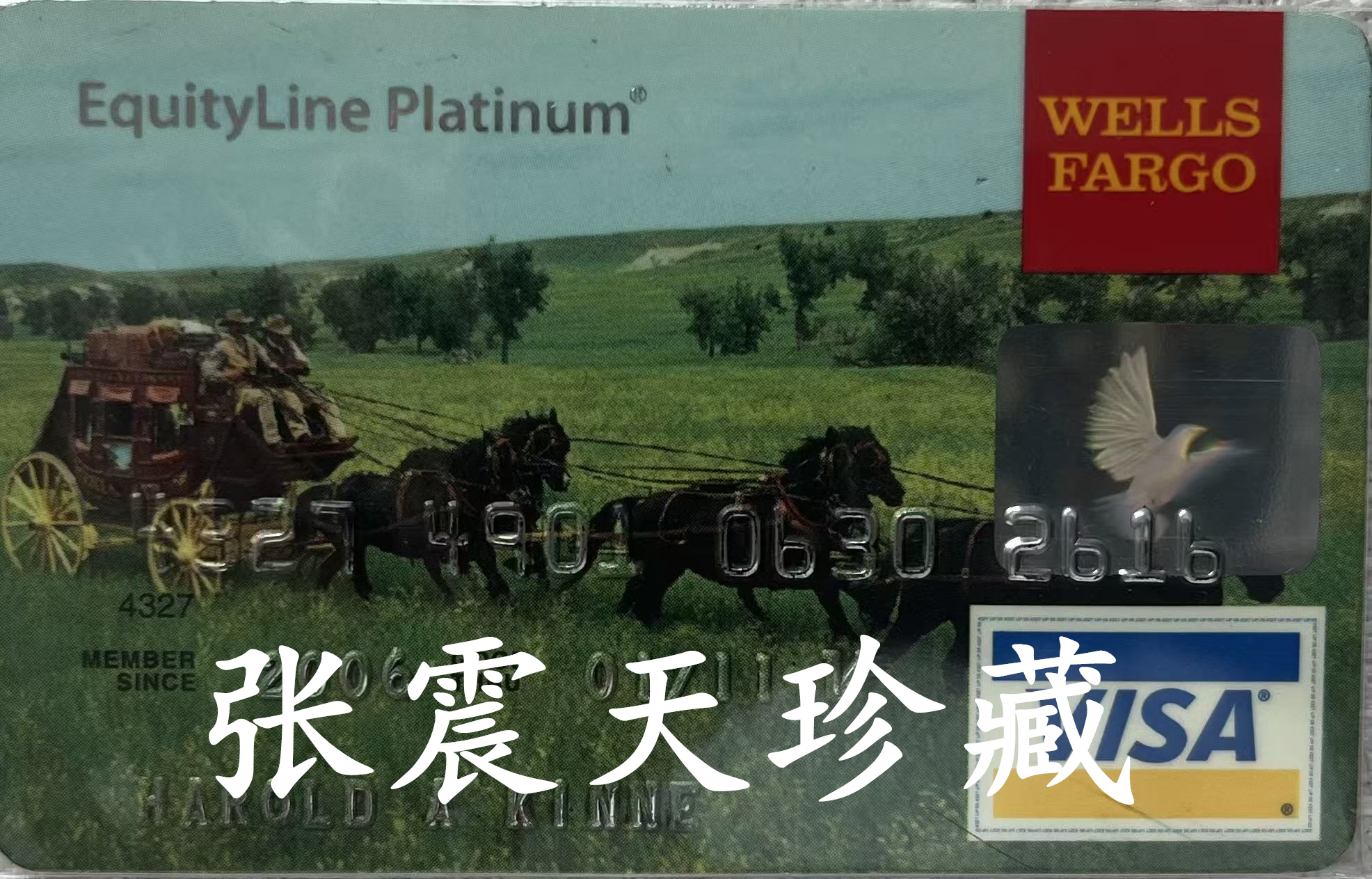 微信图片_20260516100007_2972_842.jpg