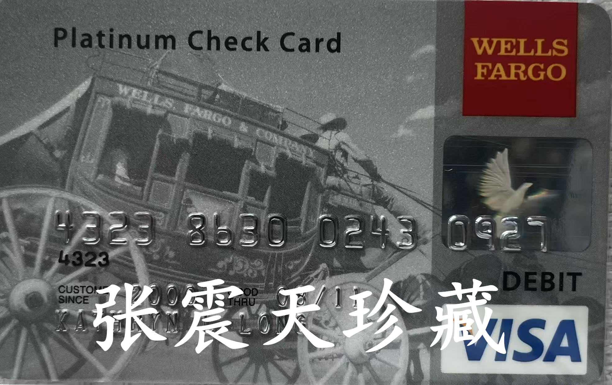 微信图片_20260516100013_2979_842.jpg