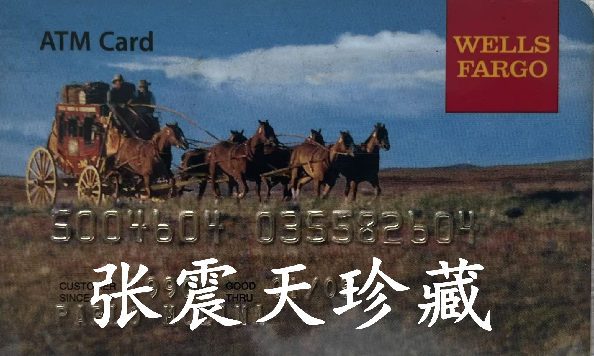 微信图片_20260516100017_2983_842.jpg
