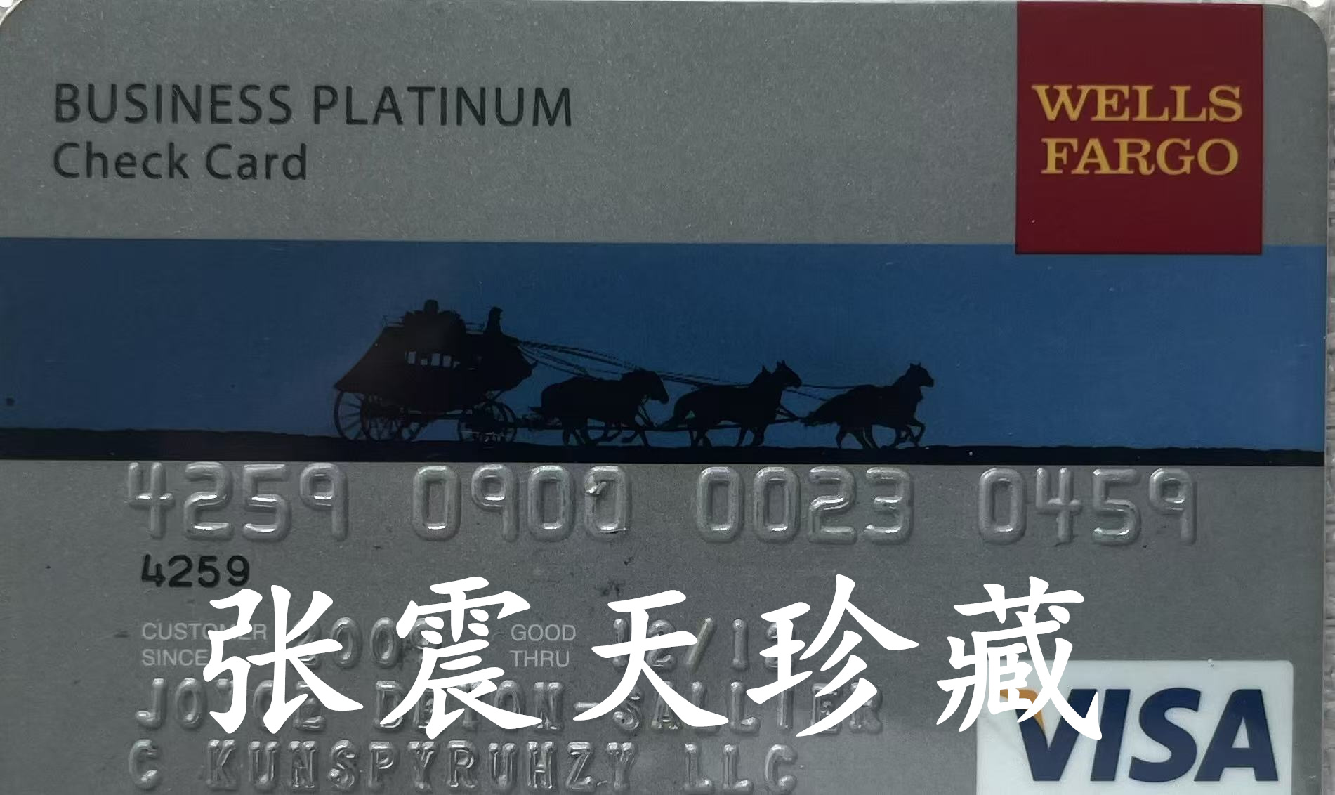 微信图片_20260516100031_2999_842.jpg