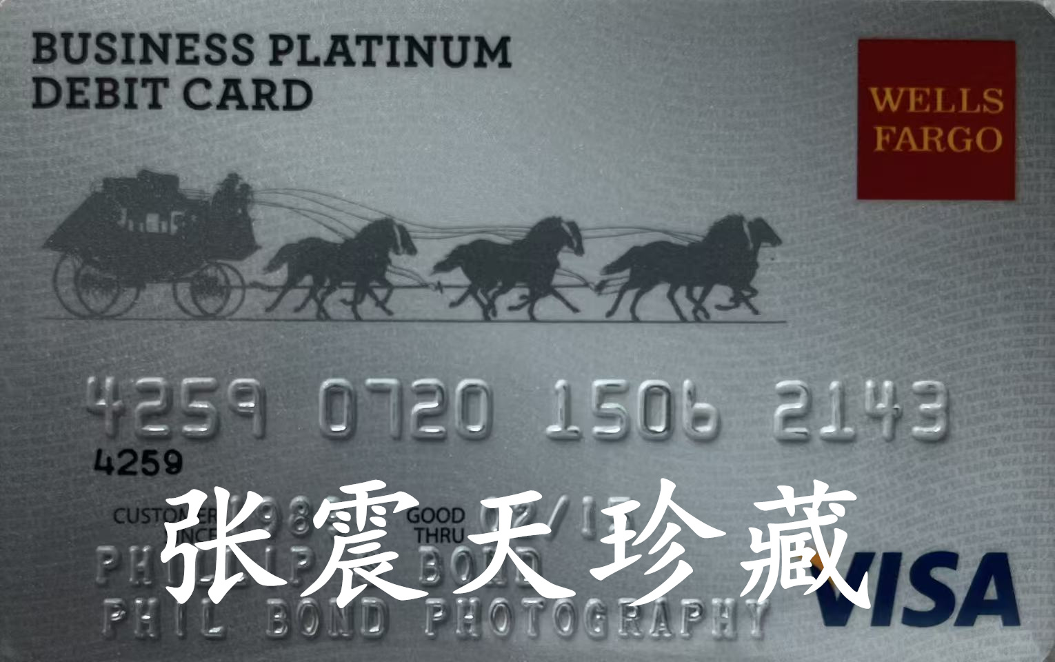 微信图片_20260516100036_3005_842.jpg