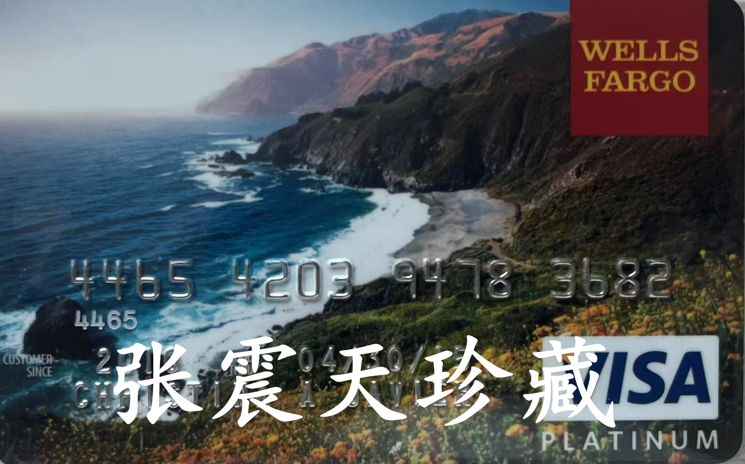 微信图片_20260516100040_3010_842.jpg