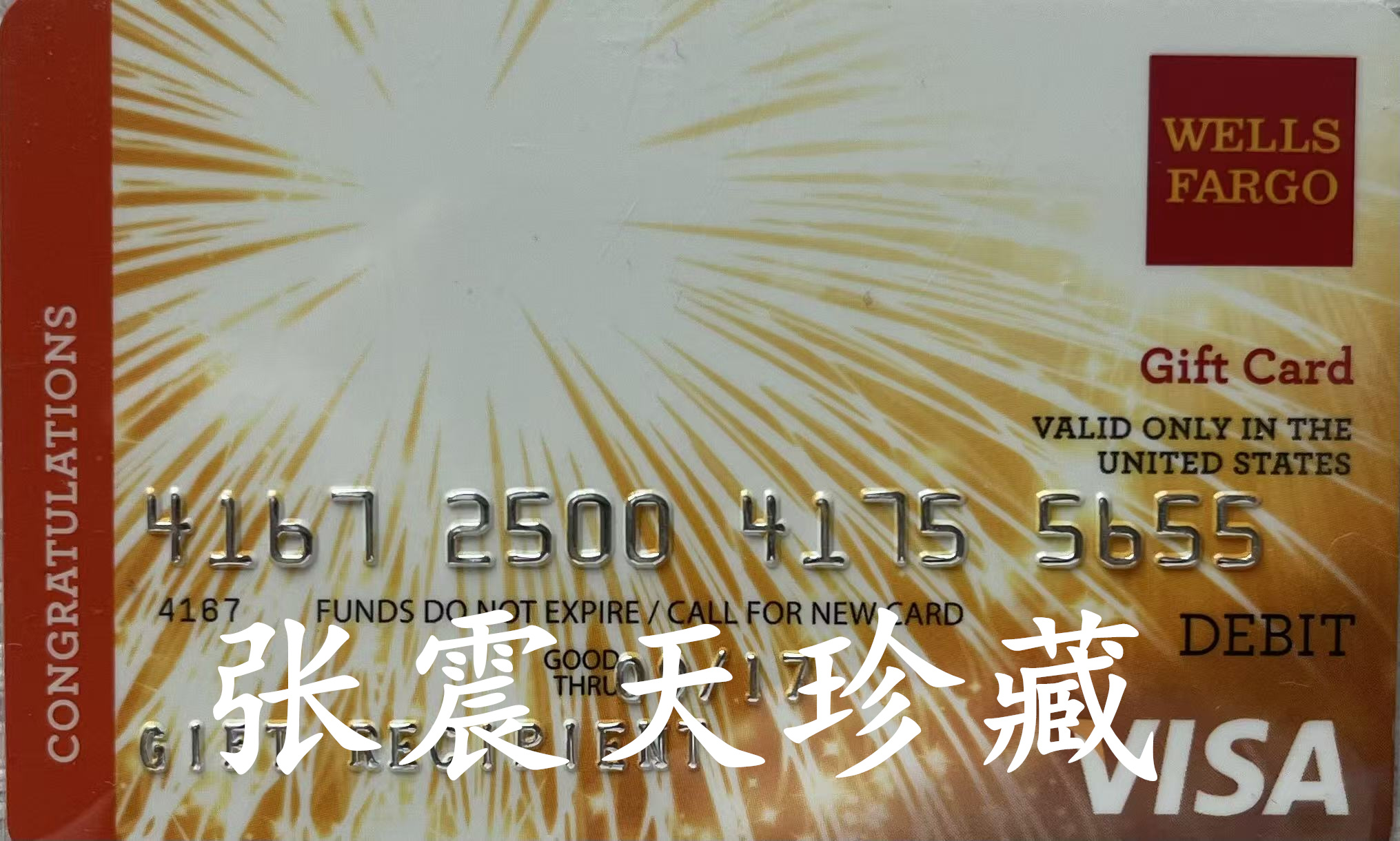 微信图片_20260516100044_3014_842.jpg