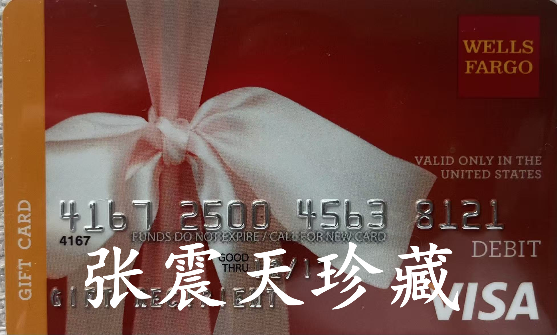 微信图片_20260516100045_3015_842.jpg