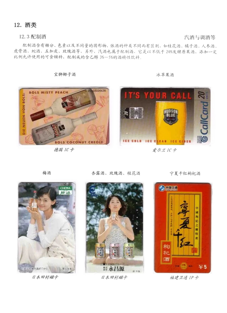 天下美食_1004.jpg