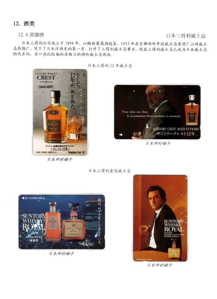 天下美食_1014.jpg