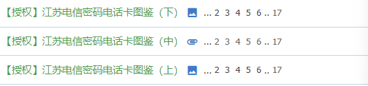 2卡.png