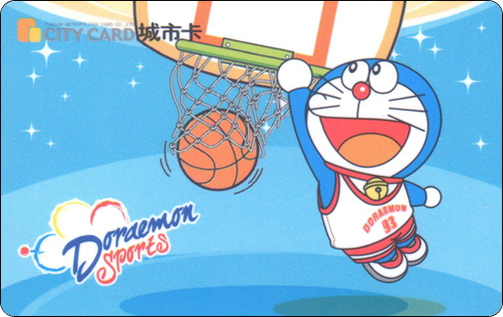 doraemon-traffic-tianjin-sports-3-1.jpg