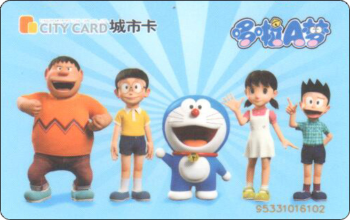 doraemon-traffic-tianjin-standbyme-3-1.jpg