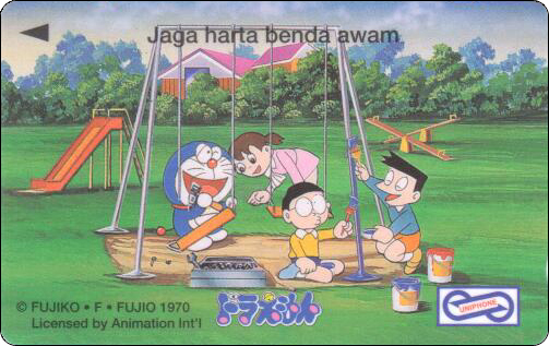 doraemon-malaysia-uniphonekad-04-1.jpg