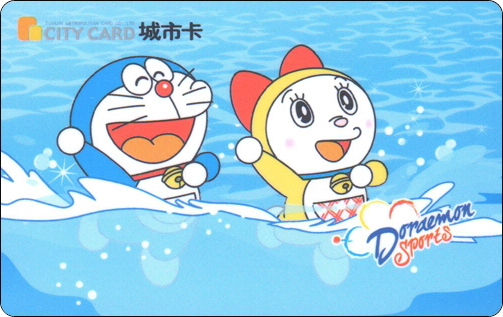 doraemon-traffic-tianjin-sports-1-1.jpg